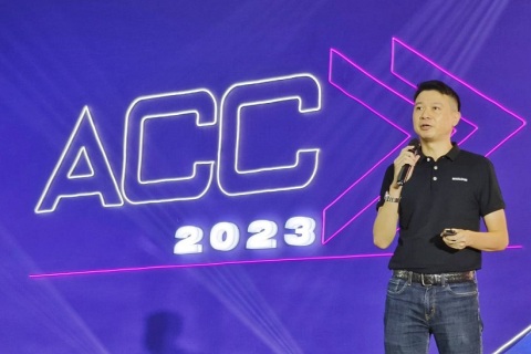 菲律宾宿务电信展览会暨峰会ACC CEBU展会现场图片