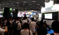 2027年日本东京网络电信通讯通信展览会(Interop Tokyo)布展、开展、撤展全流程注意事项