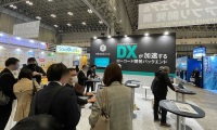 2027年日本东京IT周-日本东京IT展展位预定流程,一步一步教你操作