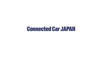 2027年日本东京车联网技术展览会参展注意事项大全，企业必看指南