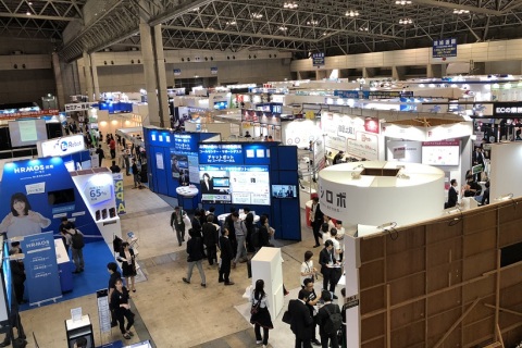 日本大阪云计算展览会展会现场图片