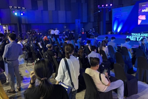 韩国元宇宙展览会展会现场图片