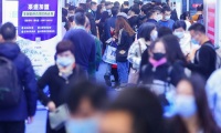 2026年印尼国际电商选品展览会(CIEIS)涵盖哪些展品类别?