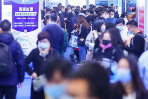 印尼国际电商选品展览会展会现场图片