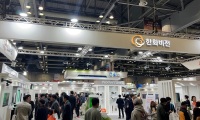 2027年韩国首尔电子信息、安全解决方案展览会参展注意事项大全,企业必看指南