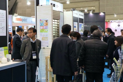 日本东京智能能源展览会展会现场图片