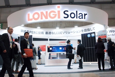 日本东京太阳能光伏展览会展会现场图片