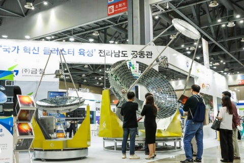 韩国太阳能光伏及新能源展览会展会现场图片