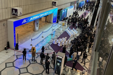 韩国首尔电池储能展览会展会现场图片