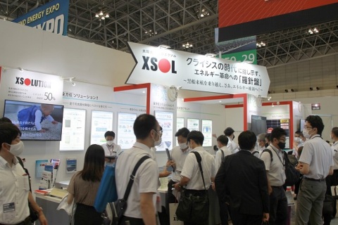 日本东京电池展览会展会现场图片