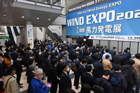 日本东京风能展览会展会现场图片