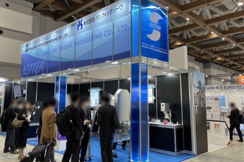 日本东京化工展览会展会现场图片