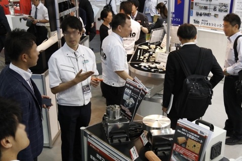 日本东京复合材料展览会展会现场图片