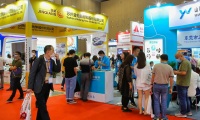 越南胶粘剂及胶粘带展览会(ATE Vietnam)怎么预约展位?标准流程清晰指南
