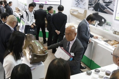 日本东京胶粘剂展览会展会现场图片