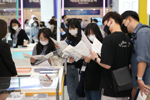 韩国首尔生物技术展览会展会现场图片