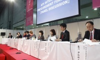 2027年日本东京制药原料展览会展位申请预约标准流程