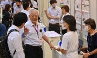 2027年日本东京制药实验室展览会(PharmaLab Japan)如何获取门票?购票方式有哪些?