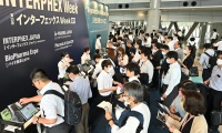 2027年日本东京制药原料展(in-PHARMA JAPAN)门票购买方式