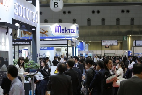 日本东京医疗器械设计与制造技术展览会展会现场图片
