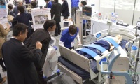 日本大阪医疗、医药展览会(Medical Japan)2027年票务信息