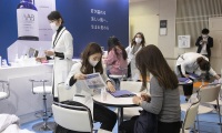 2027年日本东京健康美容用品展览会 (Health Beauty Goods)门票如何获取?