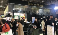2027年日本东京医美展(ESTHEC Japan)展示范畴