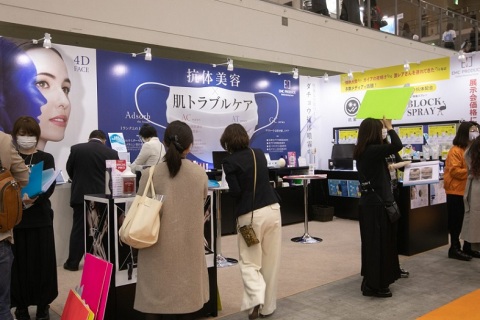 日本东京健康美容用品展览会 展会现场图片