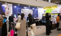 2027年日本福冈美容展览会展位预约完整流程,官方步骤一览