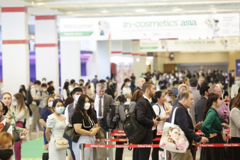 泰国亚洲化妆品原料及个人护理展览会展会现场图片