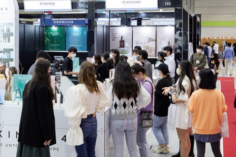 韩国首尔化妆品原料展览会展会现场图片