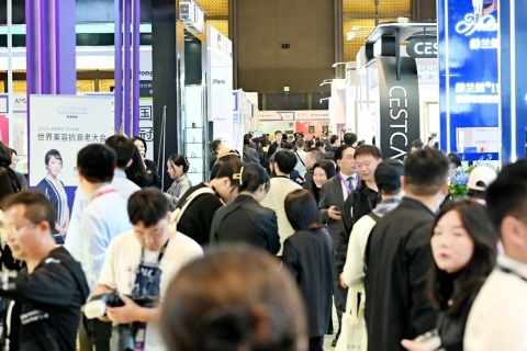 泰国曼谷美容抗衰老医学大会展览会展会现场图片