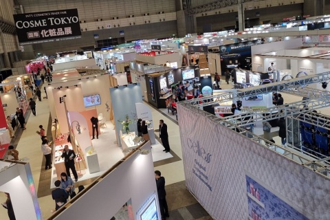 日本东京化妆品原料、包装展展会现场图片
