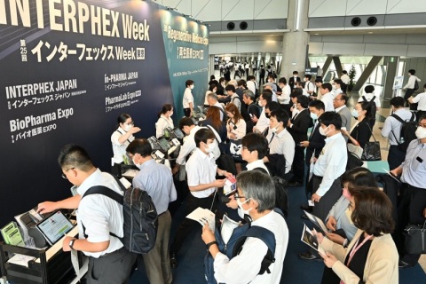 日本大阪再生医疗、化妆品原料展览会展会现场图片