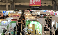 2027年日本东京美容与健康食品展(Inner Beauty Tokyo)展位如何预定?详细流程步骤讲解