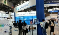 2027年韩国首尔实验室设备及技术展览会展位预定流程,一步一步教你操作