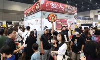 2027年泰国曼谷消费品、家庭用品、餐厨、消费电子展览会(MEGA SHOW Bangkok)展位如何预定?详细流程步骤讲解