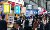 2027年日本东京IT消费电子展览会春季全攻略