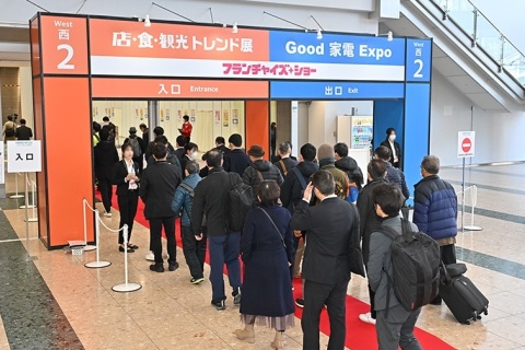 日本东京家电展展会现场图片