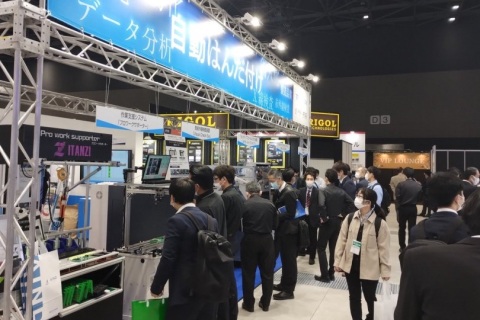 日本东京可穿戴设备展览会展会现场图片