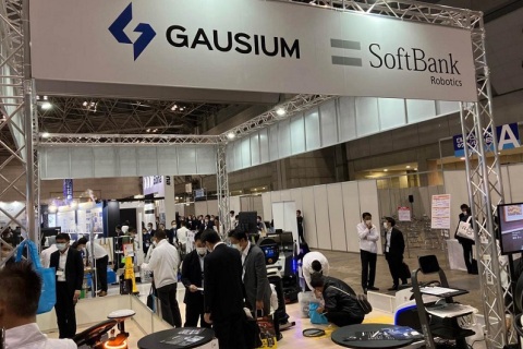 日本工业清洗设备及清洁用品展览会展会现场图片