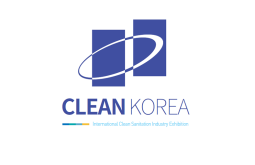 2026年韩国首尔清洁设备及用品展览会参展全指南