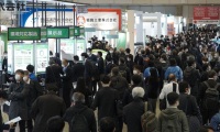 2027年日本东京视频影像、品牌授权展览会(CONTENT TOKYO)观展指南