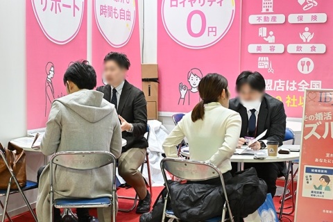 日本连锁加盟展-日本特许经营展展会现场图片