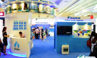 菲律宾马尼拉暖通制冷展览会2024门票多少钱?门票购买途径