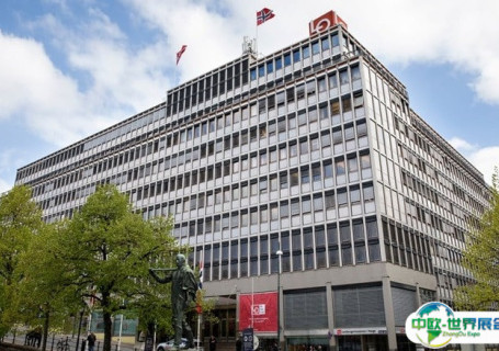 挪威奥斯陆会议中心会展中心图片