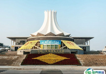 南宁国际会展中心