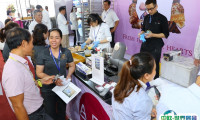 越南胡志明烘焙展览会2024最新展商名录