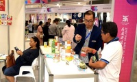 2027年巴拿马贸易展览会(EXPOCOMER)观展指南