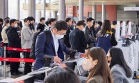 2027年韩国首尔自动化、传感器、大数据、智慧物流展参展全指南